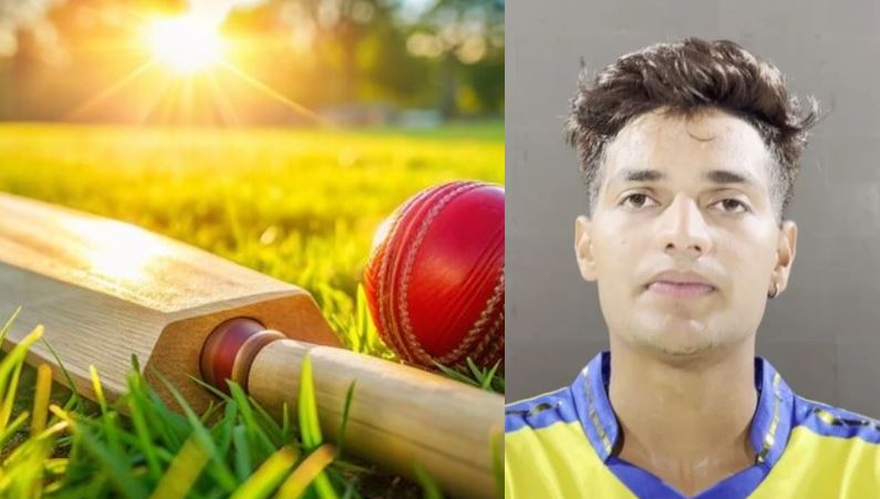Sports News: