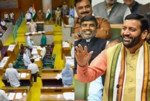 Haryana Politics: