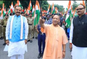 Har GharTiranga, Uttar Pradesh, Yogi Adityanath, Tricolor in every house, Lucknow, News,