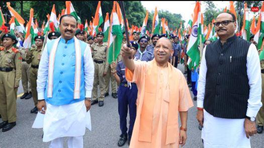 Har GharTiranga, Uttar Pradesh, Yogi Adityanath, Tricolor in every house, Lucknow, News,