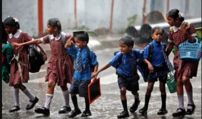 Punjab School Closed ,Punjab School Closed Today,Punjab School Closed News Today,Punjab School Closed Tomorrow,Punjab School Closed 2025,Punjab School Closed Date,Punjab School Closed Due to Rain,Punjab School Closed Notification,punjab school closed,punjab school closed notification,imd,
