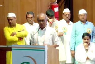 Digvijay Singh