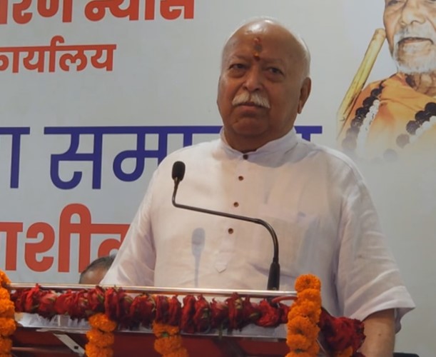Mohan Bhagwat: