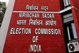 Election Commission