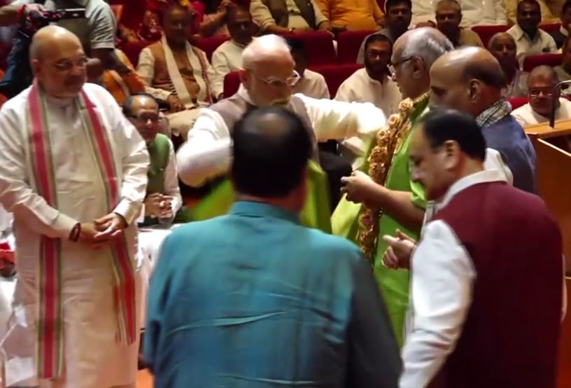 BJP: