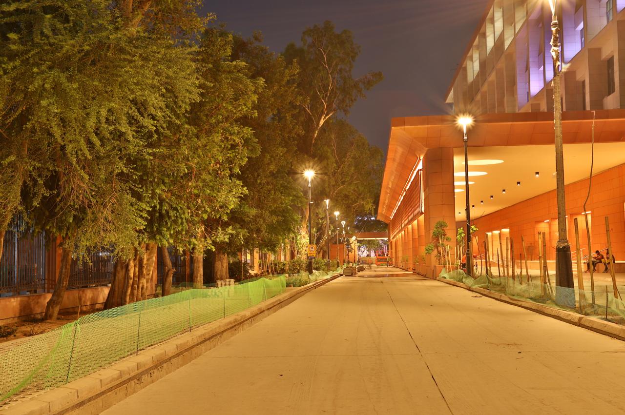 Kartavya Bhavan