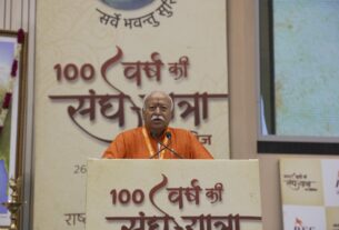 #IndiaAsWorldGuru, #NationBuilding, #MohanBhagwat , #CulturalUnity, #StrengthInDiversity, #IndianHeritage, #GlobalLeadership, #UnityInDiversity, #EmpoweringIndia, #VisionForIndia,