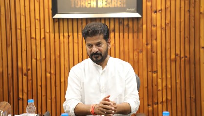CM Revanth Reddy