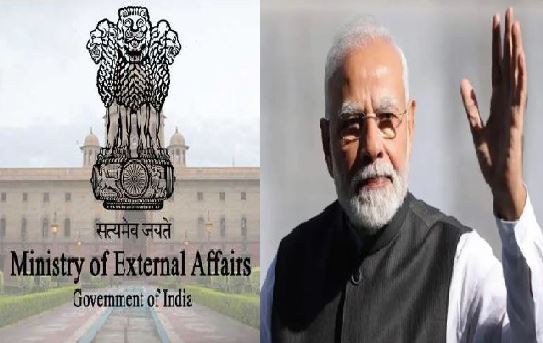 #MEA