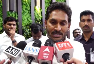 Andhra News: