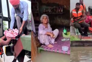  Punjab: