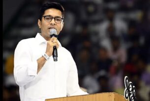 Abhishek Banerjee