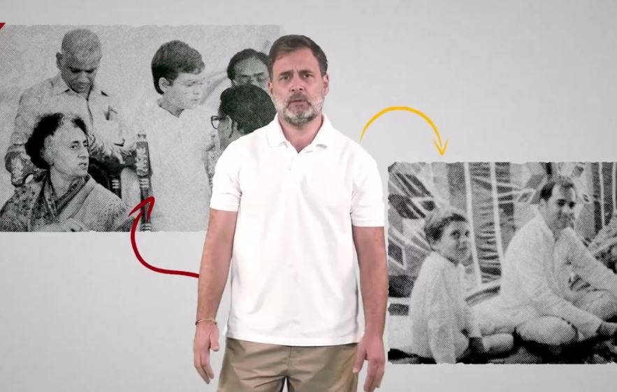 Rahul Gandhi: