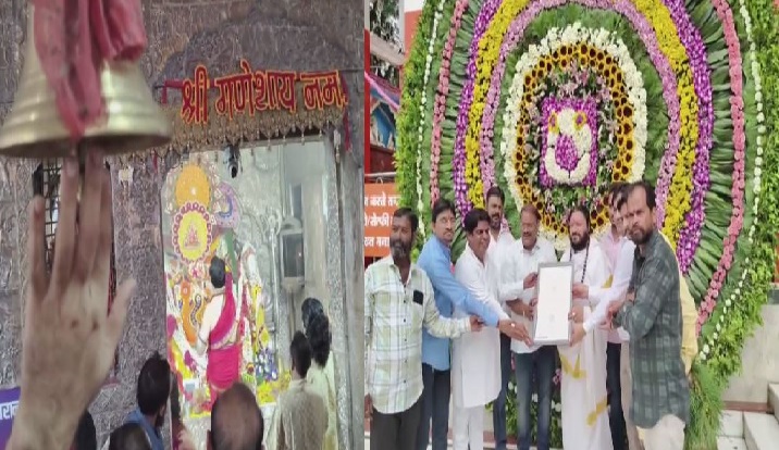 #राखी