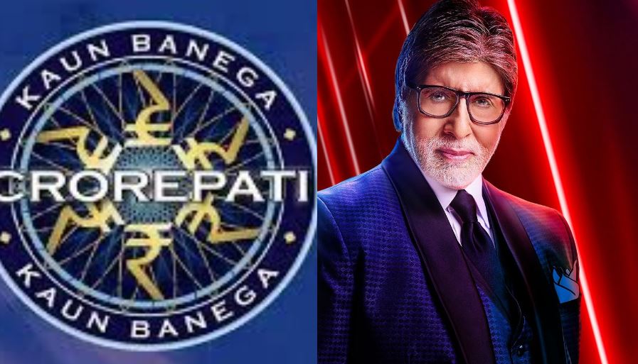 Amitabh Bachchan: