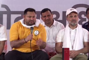 Rahul Gandhi:
