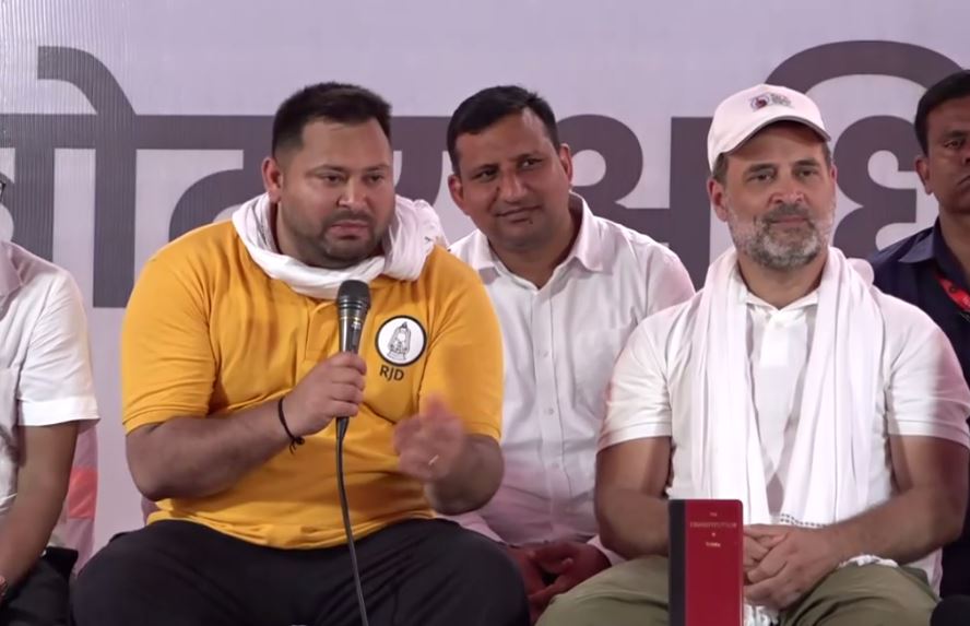 Rahul Gandhi: