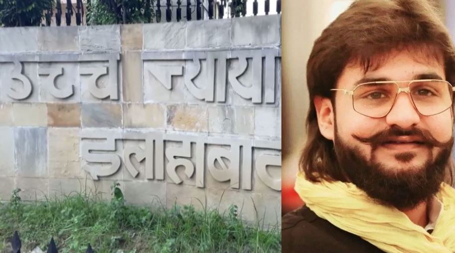 Abbas Ansari