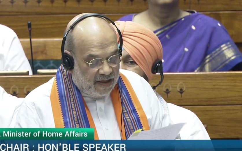 Lok Sabha: