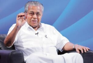 Kerala: