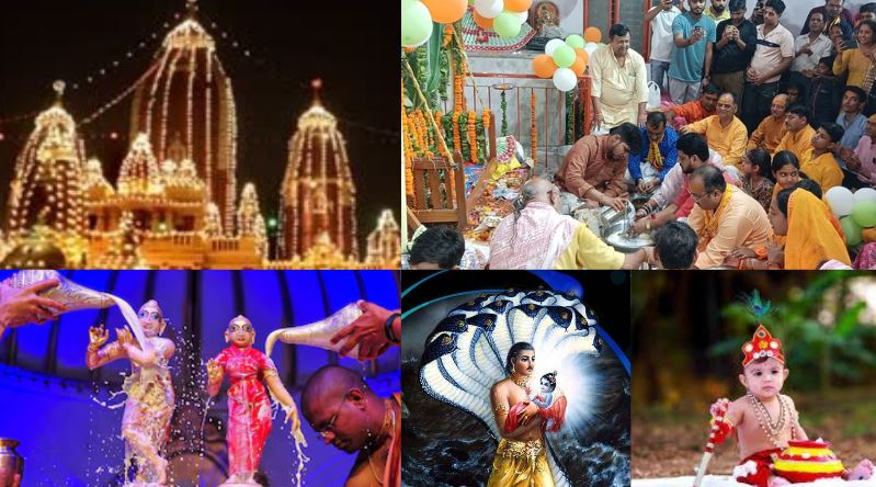 Krishna Janmashtami:
