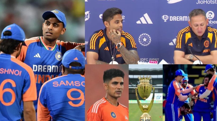 Asia Cup