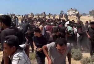Israel Gaza War