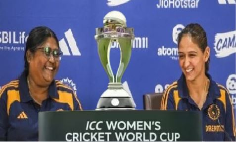 #Women's World Cup