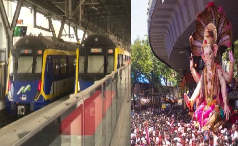 #Metro