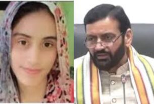 Bhiwani Manisha Murder Case
