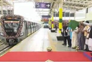 Bengaluru Metro