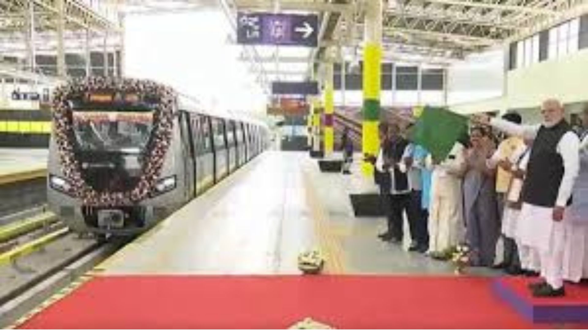 Bengaluru Metro