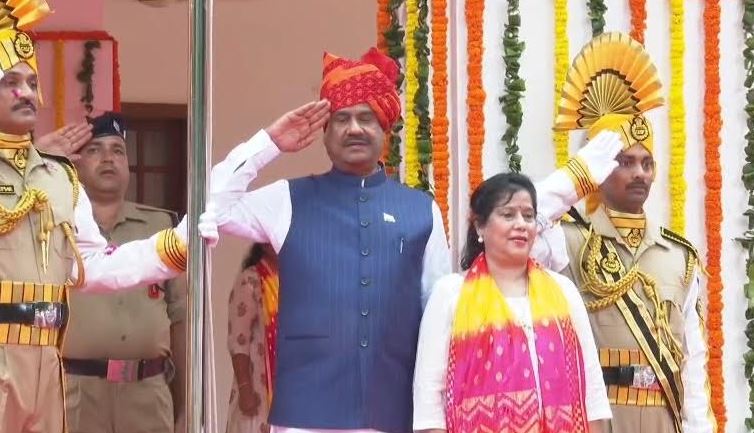 #बिरला