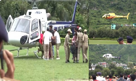 #धराली