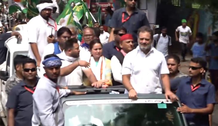 #Bihar