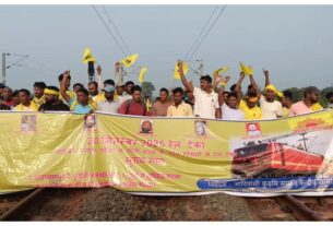 Jharkhand: Kurmi community launches strong rail roko agitation, strict monitoring by police and RPF