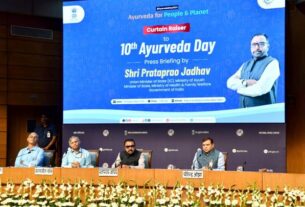 Ayurveda Day 2025, #AyurvedaDay2025, #PratapraoJadhav, #Ayurveda, #HealthAndWellness, #TraditionalMedicine, #PressConference, #IndianHeritage #HolisticHealth, #WellnessAwareness, #MinistryOfAyush,