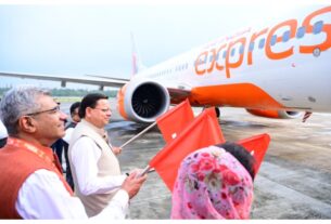 Uttarakhand: Air India Express direct flight started from Dehradun to Bengaluru, CM Dhami flagged off
