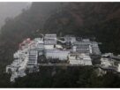 Jammu Kashmir: Vaishno Devi Yatra postponed! Yatra postponed due to rain, difficulties increased for devotees in Katra