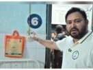 Bihar: Tejashwi Yadav conducts surprise inspection of Purnea hospital, raises questions on lack of health facilities