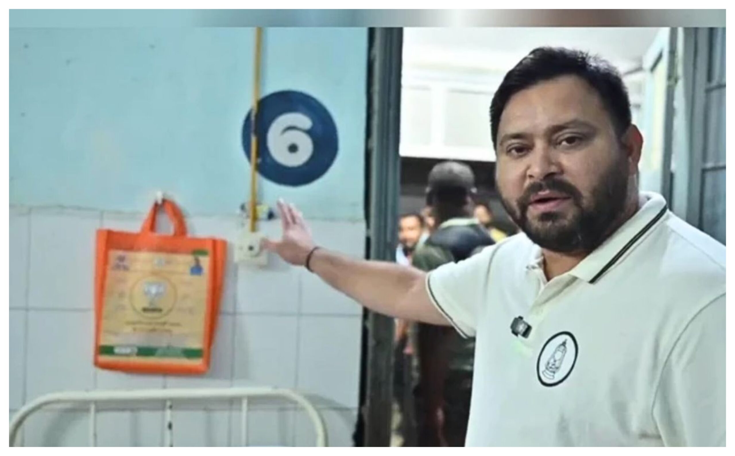 Bihar: Tejashwi Yadav conducts surprise inspection of Purnea hospital, raises questions on lack of health facilities
