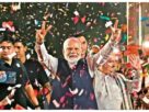 PM Modi: PM Modi turns 75, BJP and opposition leaders extend birthday wishes