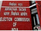 Supreme Court: Big decision of the Supreme Court! There is no ban on correction in voter list even after September 1