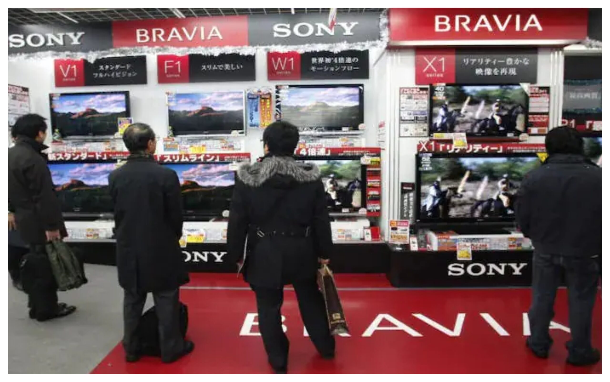 GST Reduction: Sony India expects double-digit sales growth during the festive season due to reduction in GST