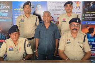 Chhattisgarh: Uncle murdered on suspicion of witchcraft in Chhattisgarh, accused nephew arrested