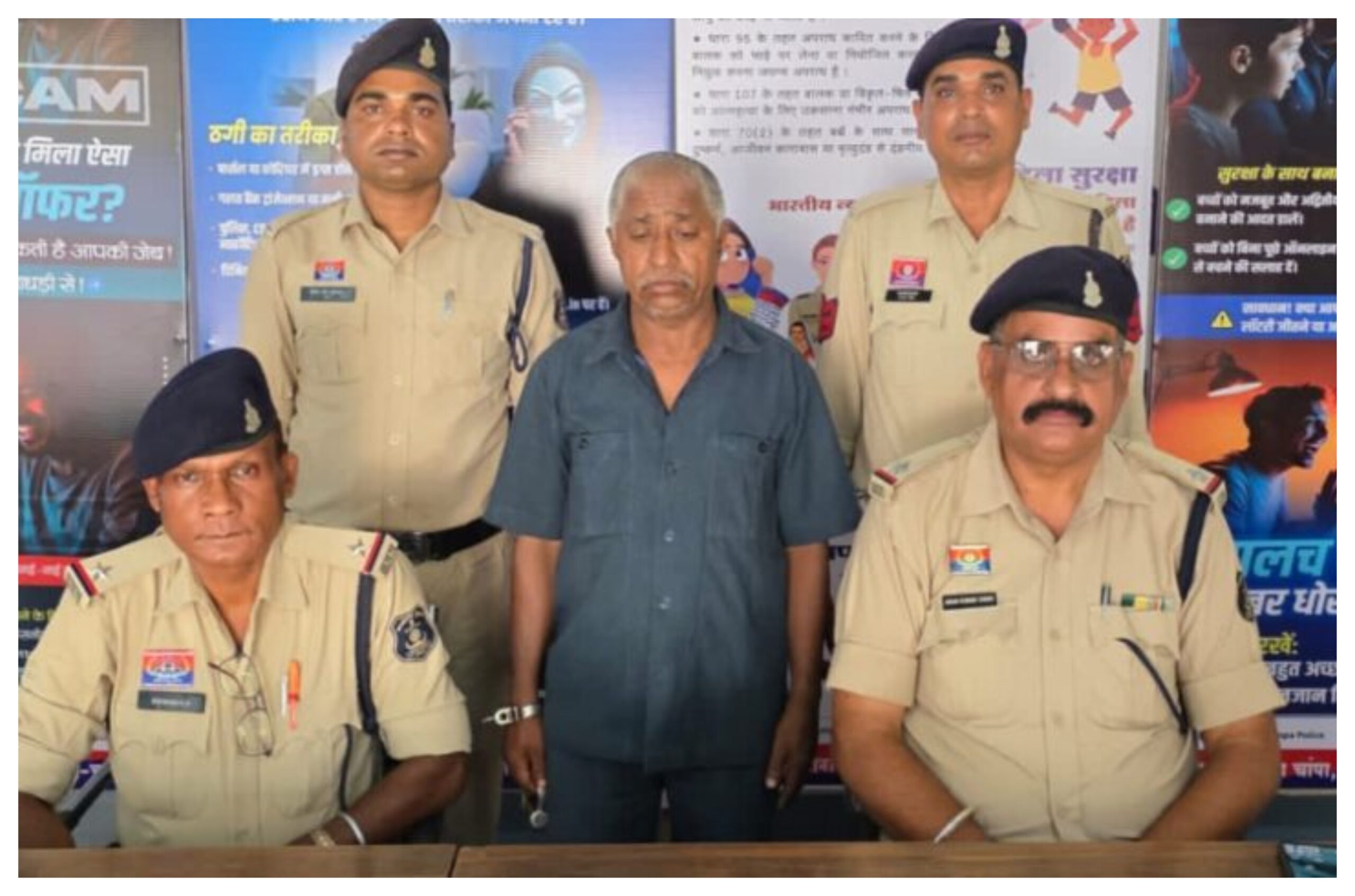 Chhattisgarh: Uncle murdered on suspicion of witchcraft in Chhattisgarh, accused nephew arrested
