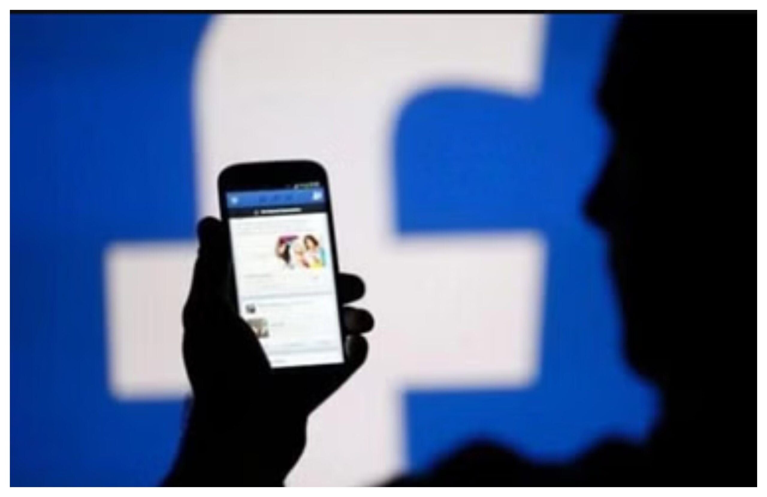 Rajasthan: Friendship on Facebook, then bloody game! Shocking act of a government teacher in Barmer