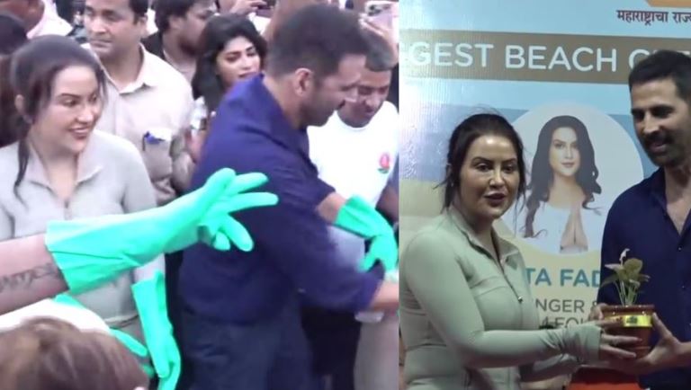 Mumbai: