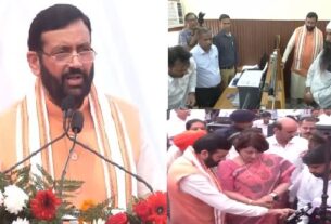 #कुरुक्षेत्र , CM सैनी