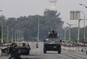 Nepal Gen-Z Protest, #Nepal, #Protests, #GovernmentOpposition, #Banke ,#SilenceAfterChaos, #Destruction, #SocialIssues, #PoliticalUnrest, #VoicesOfThePeople, #ChangeInNepal,